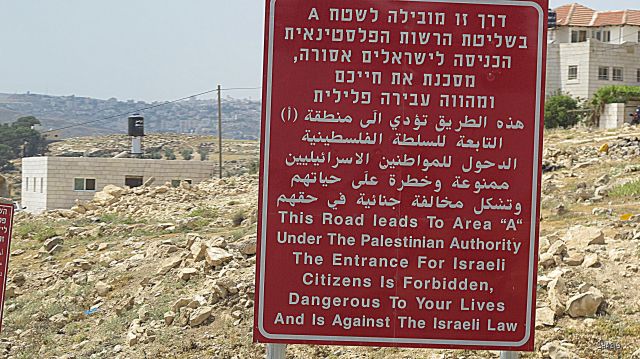 IMG_0909 Bethlehem 13