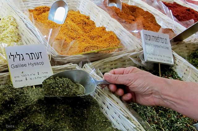IMG_7691 galilee spice mart ch crop